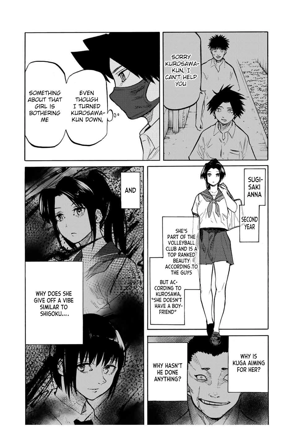 Juujika no Rokunin Chapter 43 2